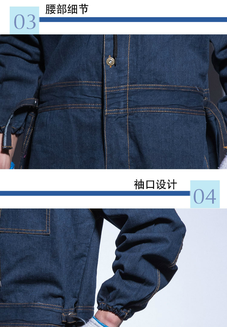 점프 슈트 데님 코튼 두꺼운 용접 작업복 남녀 공용, 자동 수리 작업복 용접 슈트, Oficina Mecanica 스즈끼복겨울 작업복작업복 세트 남자작업복용접작업복자동차작업복방수 작업복