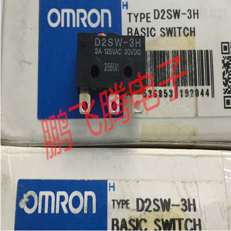 1 Buah Aksesori Lift Asli Sakelar Rem Host LEHY Linglingyun D2SW-3H Sakelar Mikro