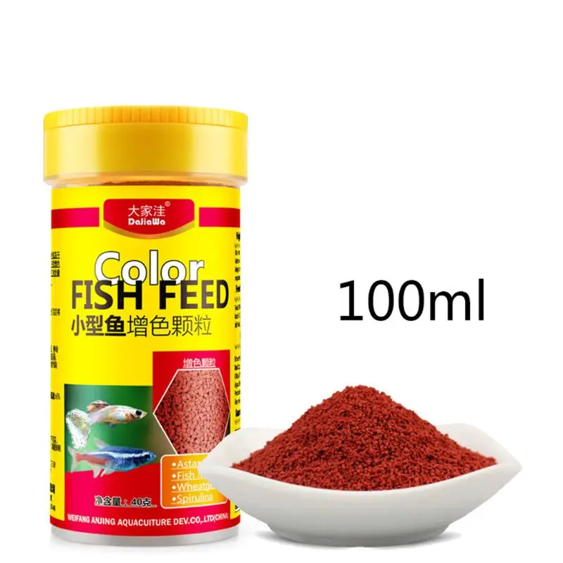 Fuente de alimentación mejorada para peces tropicales, fuente de alimentación de Color para acuario