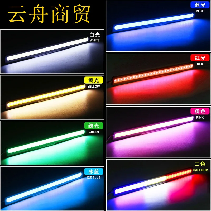 17cm Luz de circulación diurna Universal COB DRL LED coche lámparas para luces exteriores Auto impermeable coche estilo lámpara LED DRL
