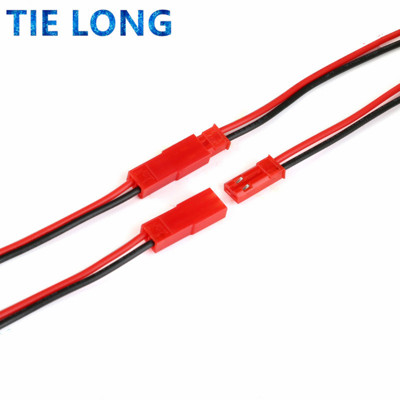 10 coppie 100mm 200mm 2 Pin connettore JST connettore maschio femmina connettore cavo cavo per giocattoli RC batteria lampada a LED