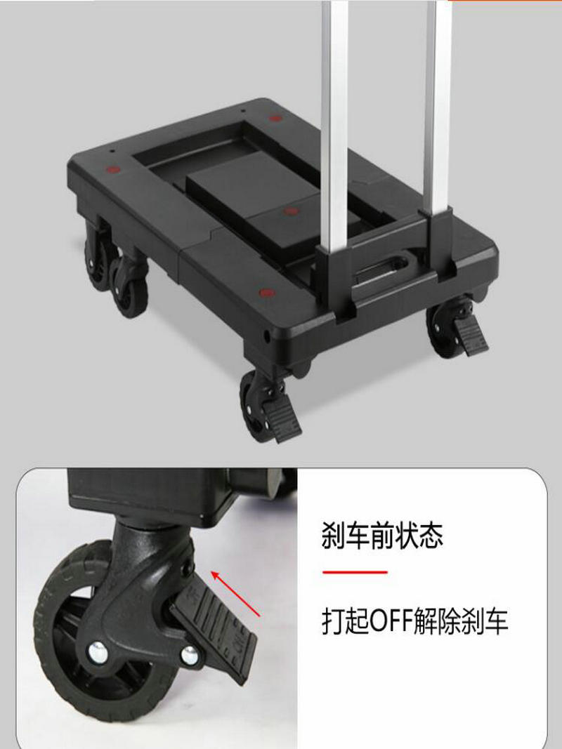Plataforma de transporte extensible y plegable, carrito de mano con freno y chasis de aluminio, 150kg de carga pesada