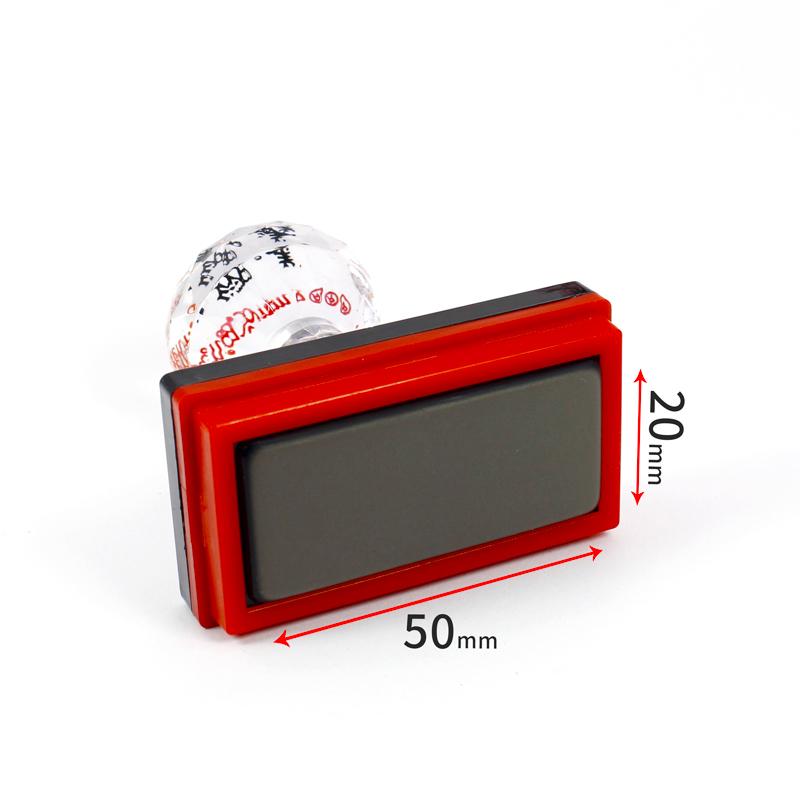 Sello fotosensible Rectangular profesional, sello Personal, sello personalizado para boda, 20x50mm