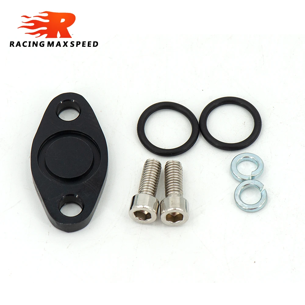 Комплект SAI Delete Block Off Plate для двигателей Audi VW 1.8T, комбинированный клапан впрыска воздуха для MK4 Golf Jetta TT A4 B5 B6