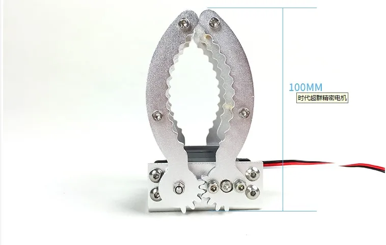 Metal Robot Arm Claw, Garra mecânica, Torque grande, Servo Aluminum Alloy Clamp, Hand Grip para Arduino, DIY STEM Toy Parts