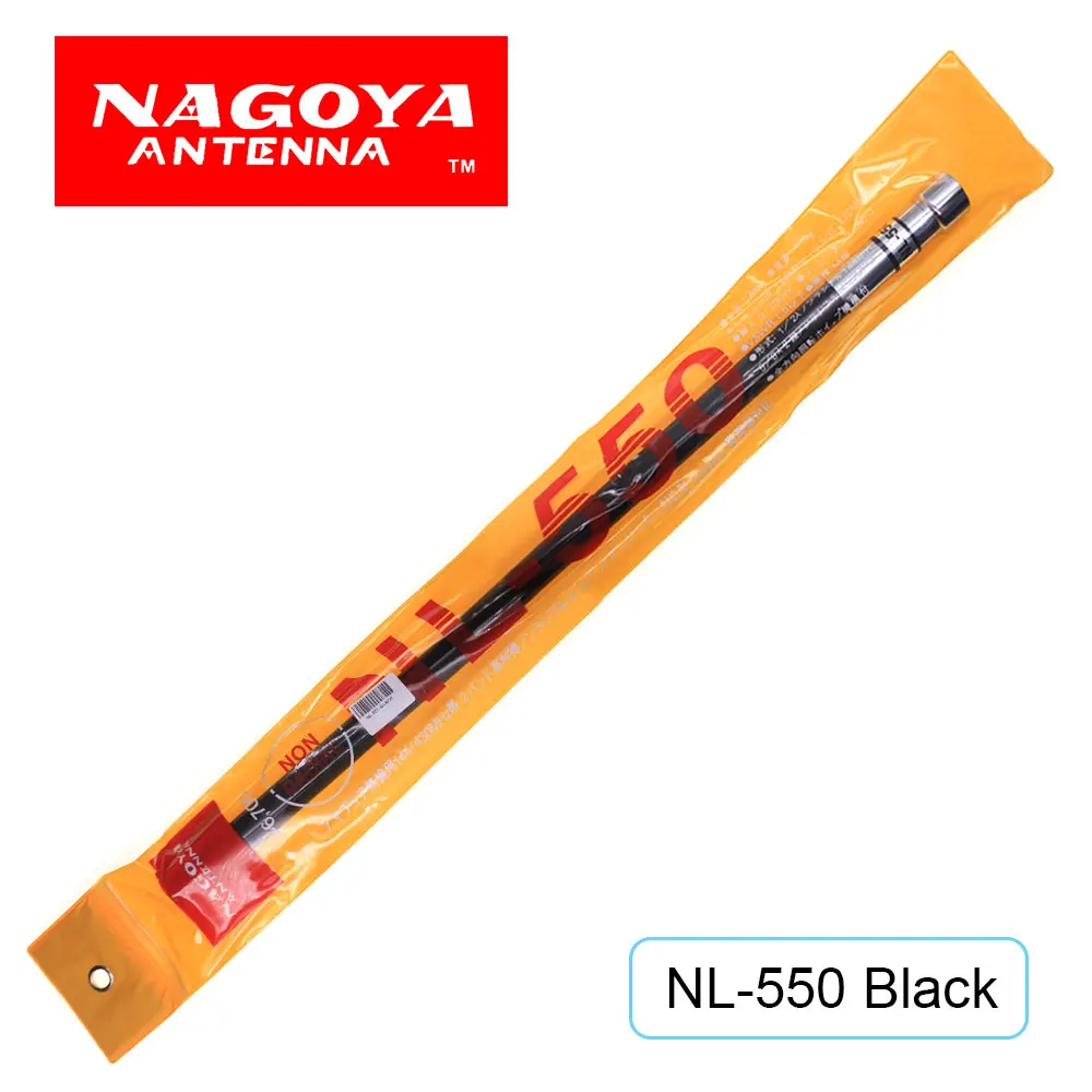NAGOYA NL-550 Fiberglasantenne VHF UHF Dual Band 200 W 3,0 dBi High Gain Mobile Antenne für Auto Zweiwegradio