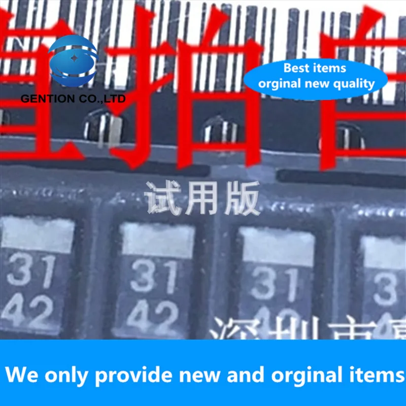 50PCS 100% New original RB051L-40 SMD Schottky diode volume 1808 silk screen 31 RB051L-40TE25