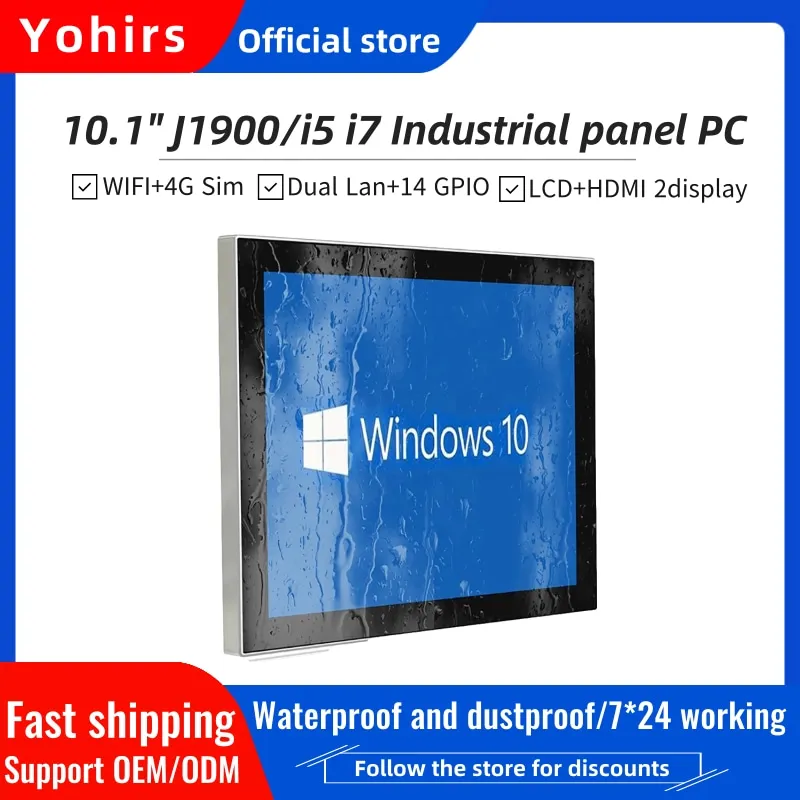 10,1-дюймовый прочный планшетный компьютер i5-4200U i7-4500U 2 * Lan LCD HD 14 бит GPIO ATX промышленный панельный ПК Windows10 3G/4G SIM-карта WIFI