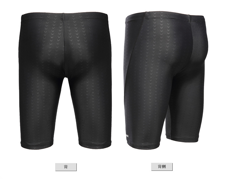 YUKE hombres piel de tiburón repelente al agua bañadores competitivos profesionales traje de baño pantalón calzoncillos de carreras L-5XL