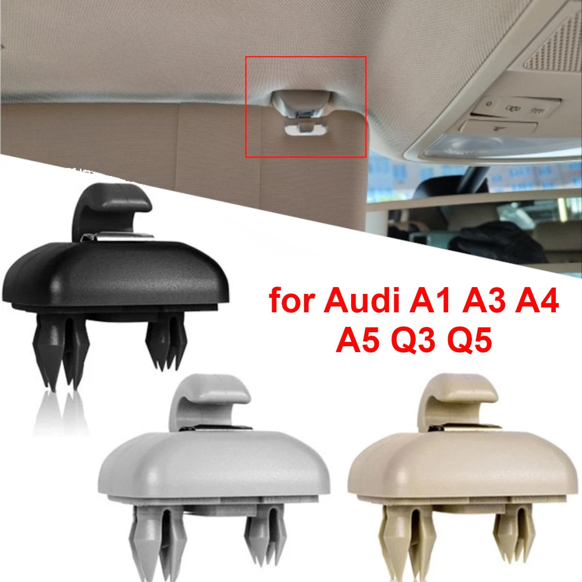 Фонарь с защелкой 8E0857562A 8U0857562 для Audi A1 A3 A4 A5 Q3 Q5 A7 S4 S5 серый черный бежевый