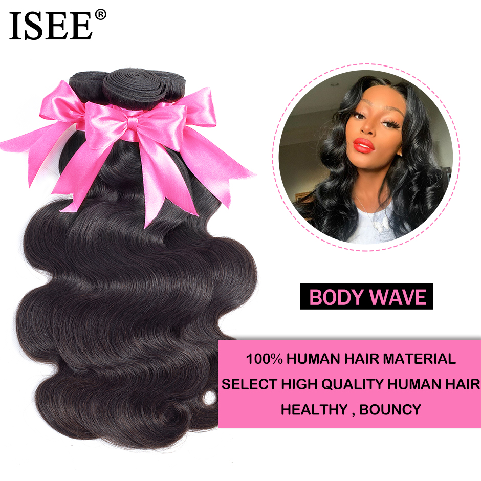 ISEE HAIR ペルー実体波人毛バンドル 100% 人毛エクステンションナチュラルカラー購入可能 1/3/4 バンドル太い髪織り