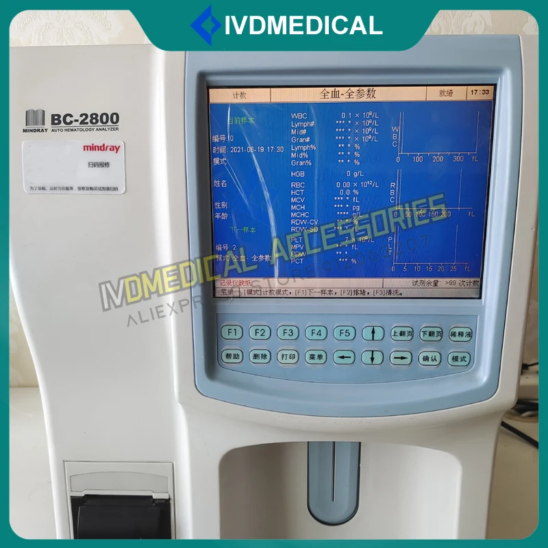 Original MINDRAY bc2600 bc2300 bc2100 bc2800 BC-2800VET LCD Screen Machines Industrial Medical Equipment LCD Screen 7.8 inch