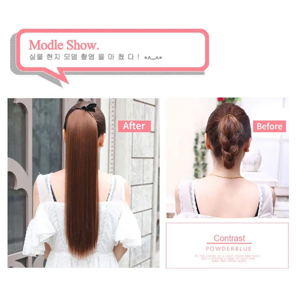 MSTN 30 Inch Tóc Tổng Hợp Sợi Nhiệt Thẳng Tóc Đuôi Ngựa Giả Tóc Chip Trong Tóc phần Mở Rộng Pony Đuôi Tóc Giả