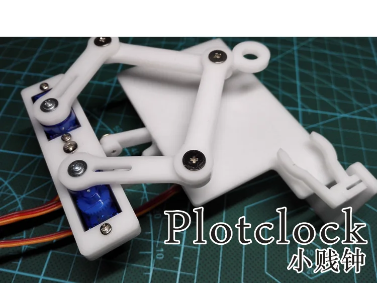 Mã Nguồn Mở Plotclock Đế Nhỏ Đồng Hồ Cho Arduino Thao Túng Viết Vẽ Diy Robot Máy Làm Pragramming Thân Chi Tiết Đồ Chơi