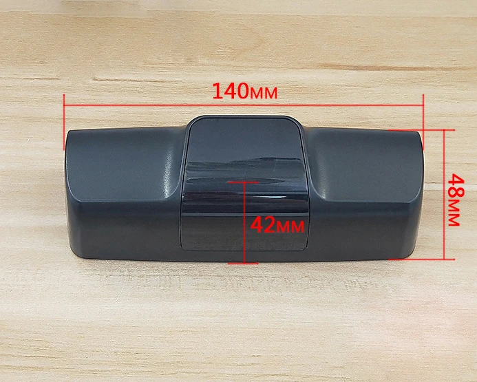 2.4G Automatische deurmagnetronsensor infraroodsensor elektrische schuifdeursonde automatische poortopeningsschakelaar