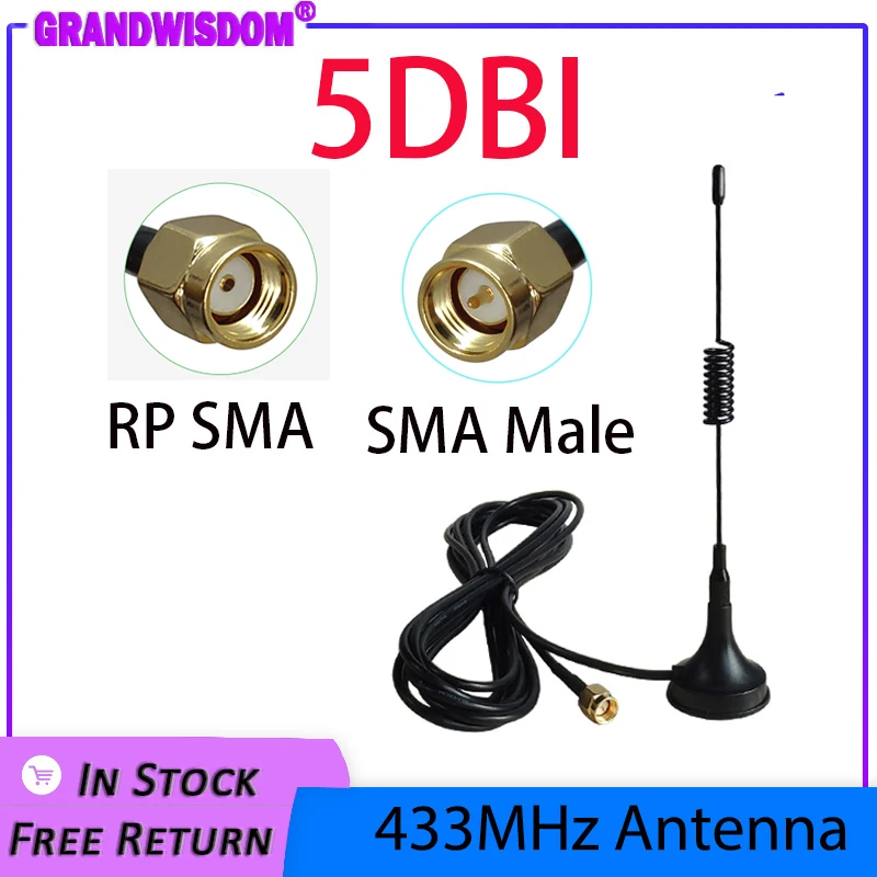 GWS 433 MHz Antenne 2P 5 dB SMA Stecker Buchse mit Magnetfuß IOT Amateurfunk Signalverstärker Drahtloser Repeater 3 m Kabel