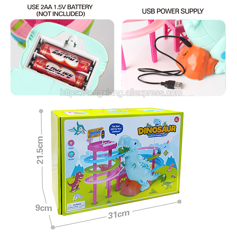 Электрическая игрушка-железная дорога, 3-6 лет