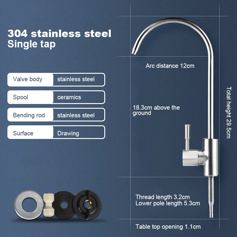 304 ก๊อกน้ําห้องครัวสแตนเลสชุบโครเมี่ยม 1/4 นิ้วเชื่อมต่อก๊อกน้ํา Reverse Osmosis สําหรับเครื่องกรองน้ําดื่ม
