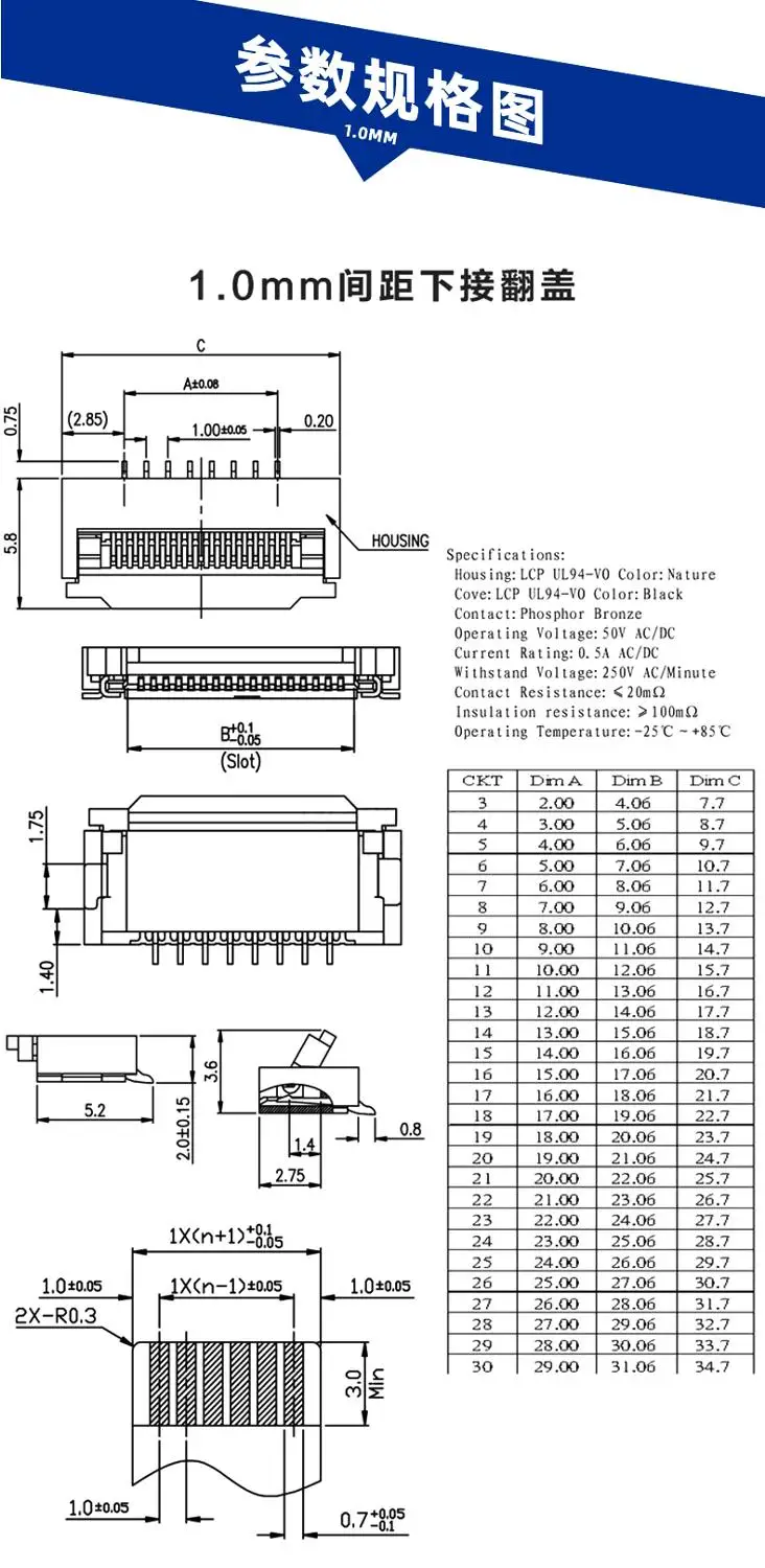 10 Chiếc 0.5Mm/1Mm Theo Kiểu Kẹp Ổ Cắm FPC FFC Dây Cáp Dẹt Kết Nối 4P 5P 6P 8P 10P 12P 14P 16P 20P 22P 24P 30P 34P