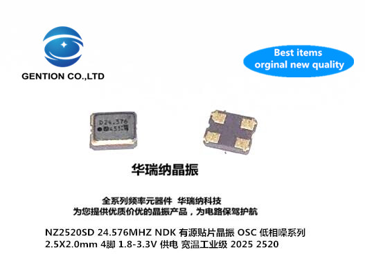 5 Chiếc NZ2520SD 22.5792M + Tặng Bộ 5 NZ2520SD 24.576M