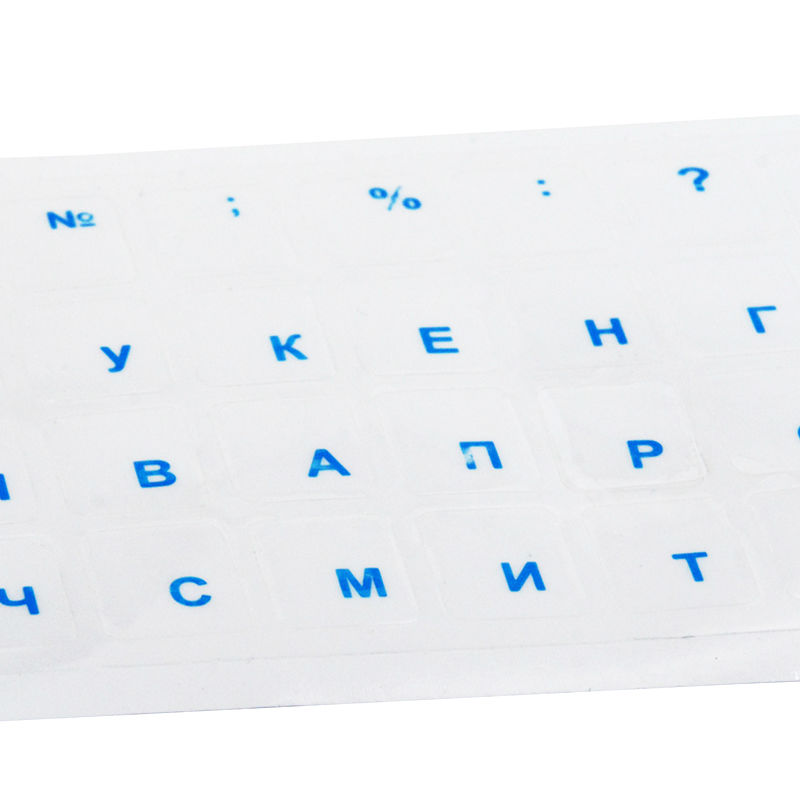 Adesivos de teclado transparente russo, letras de etiqueta do alfabeto com layout russo para notebook, computador, pc, laptop, 1 peça