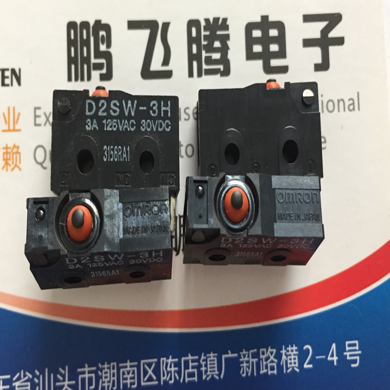 1 Buah Aksesori Lift Asli Sakelar Rem Host LEHY Linglingyun D2SW-3H Sakelar Mikro