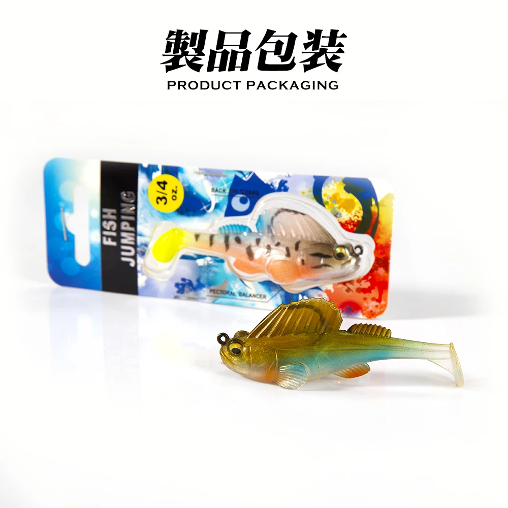 Hunthouse Mồi Dụ Cá Mồi Mềm Jig Tối Ngủ Mềm Dụ 7G/10G/14G/21G Swimbait Wobblers Pike Bass Shad Dành Cho Câu Cá Rô Đồng