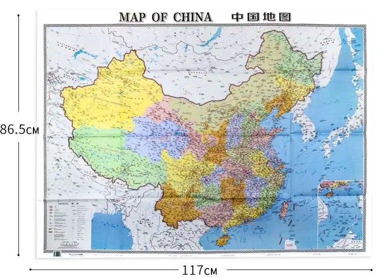 learning stationery Chinese map Chinese and English contrast Large scale Clear and easy to read Large size foldable