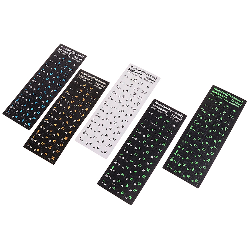 Russische Buchstaben Tastatur Aufkleber Für Notebook-Computer Desktop-Tastatur Abdeckung Abdeckungen Russland Aufkleber Für Laptops