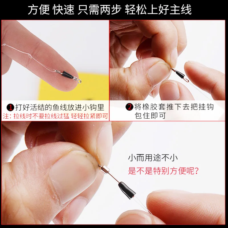 20 Cái/lốc Chịu Lực Xoay Lưỡi Câu Đầu Nối Nhanh Vòng Kim Lăn Dây Câu Cá Nhanh Chóng Liên Kết Cá Chép Phụ Kiện Câu Cá