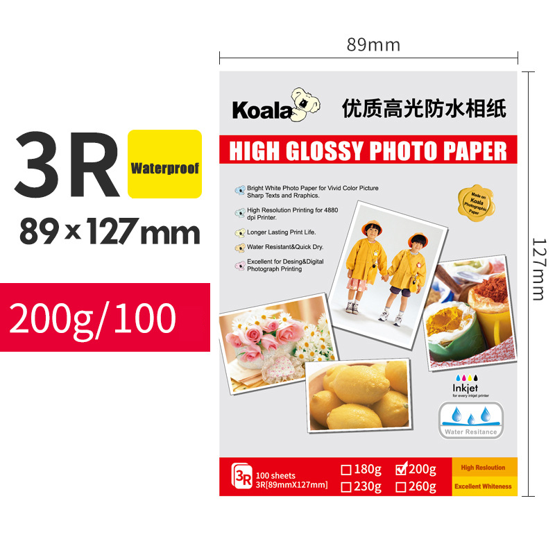 100pcs 5 นิ้ว 6 นิ้ว 7 นิ้วคุณภาพกระดาษ Photo Studio กระดาษและ Glossy Photo กระดาษ 20pcs A4 เหมาะสําหรับอัลบั้มรูปภาพ