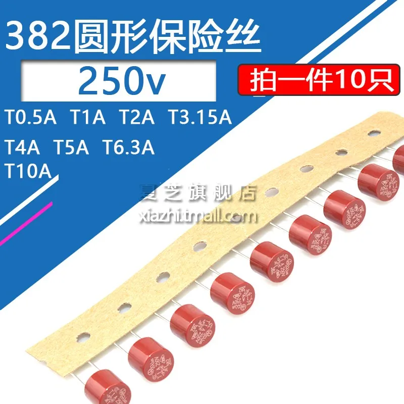 10 pz 382 Fusibile Rotondo In Plastica T0.5A T500MA T1A T2A T3.15A T4A T5A T6.3A T10A 250 V