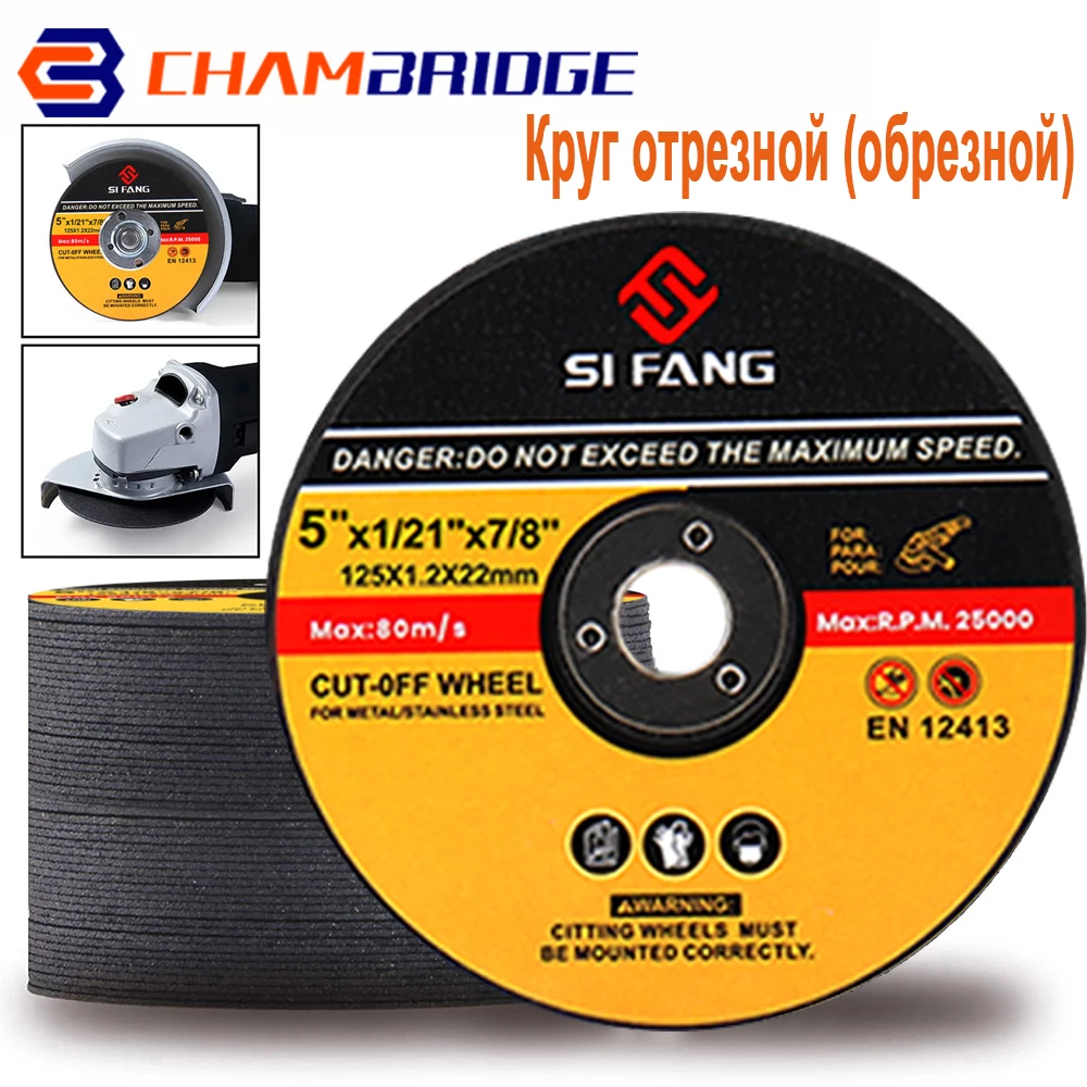 Kim Loại 125Mm Đồng Hồ Đĩa Cắt 5Inch Cắt Bánh Xe Sập Chà Nhám Đĩa Đĩa Mài Góc Bánh Xe 3-Bộ 60