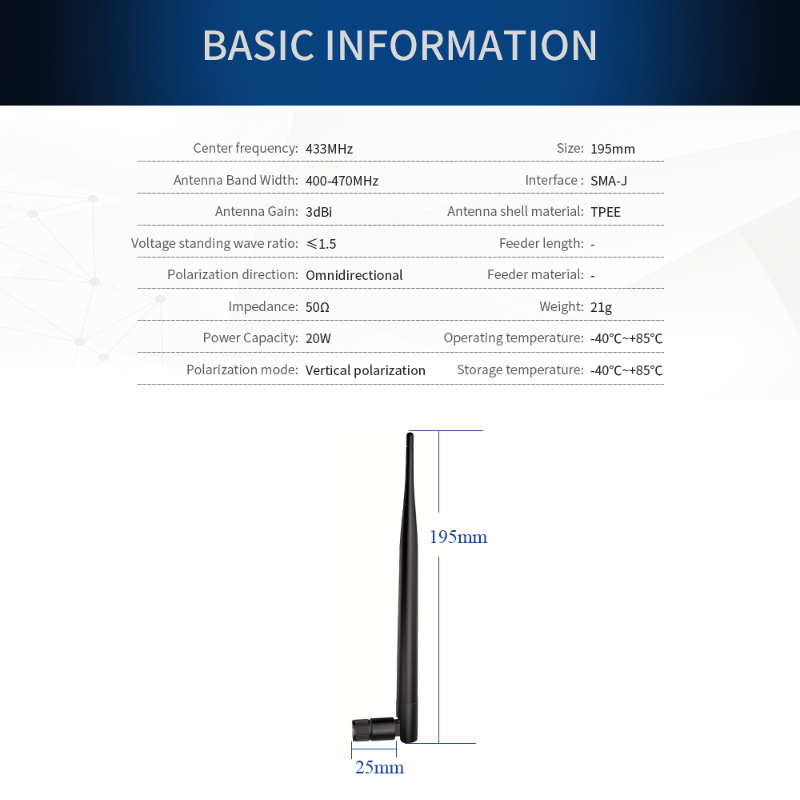 การทดสอบเครือข่ายเวกเตอร์ Agilent เสาอากาศแบบยืดหยุ่น 433MHz เสาอากาศแท่งกาวกําไรสูง