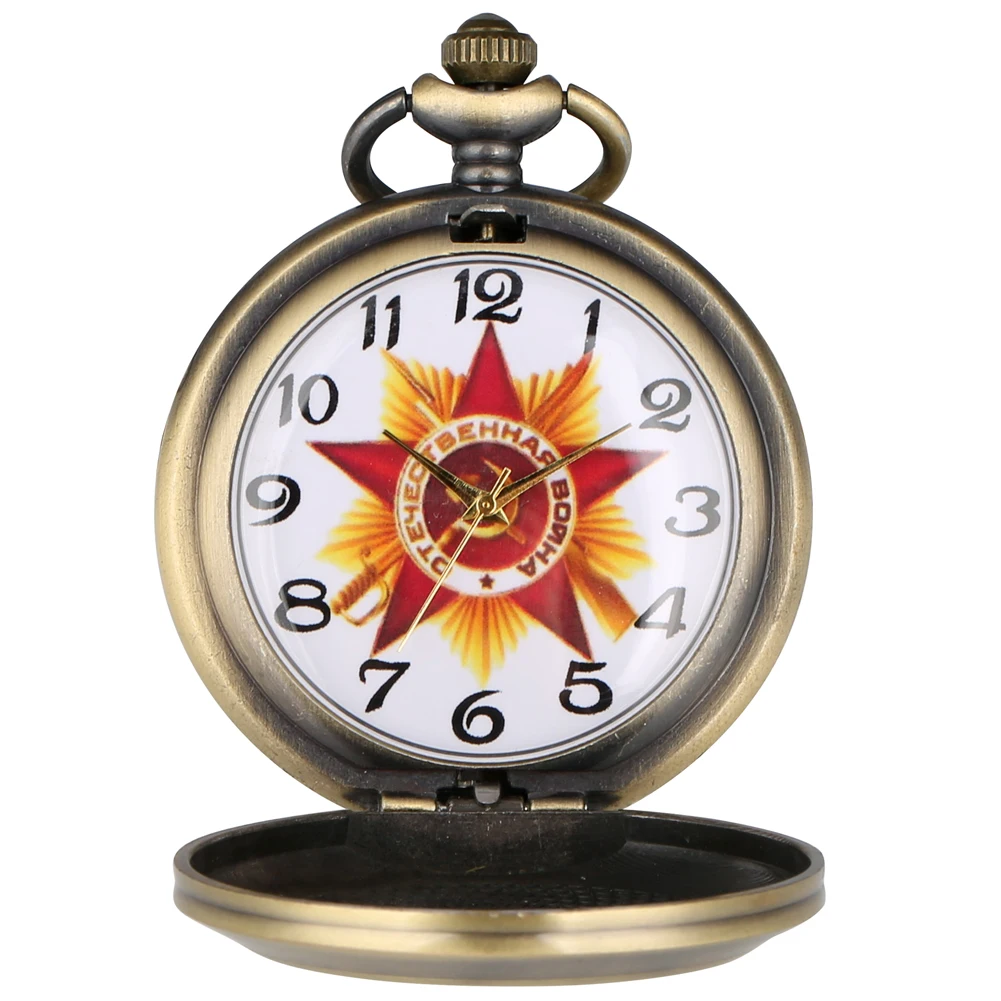 Russian Pentagram Dial Party Emblem USSR Soviet Badges Hammer Sickle Pocket Watch Army CCCP Communism Clock  with Star Accessory