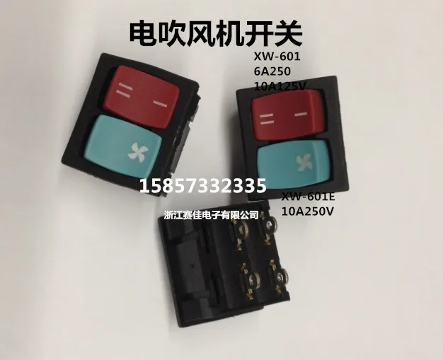 1 Uds 100% original nuevos accesorios de interruptor de secador de pelo xn-3-2108 barco xw-601 interruptor de secador de pelo brillante 10a250v en stock