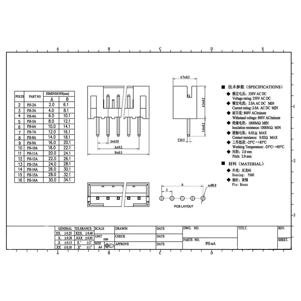 50Sets/Box Mini Micro JST PH2.0 - 2/3/4/5/6Pin Connector Plug Assortment Kit With 150mm Wires Cables