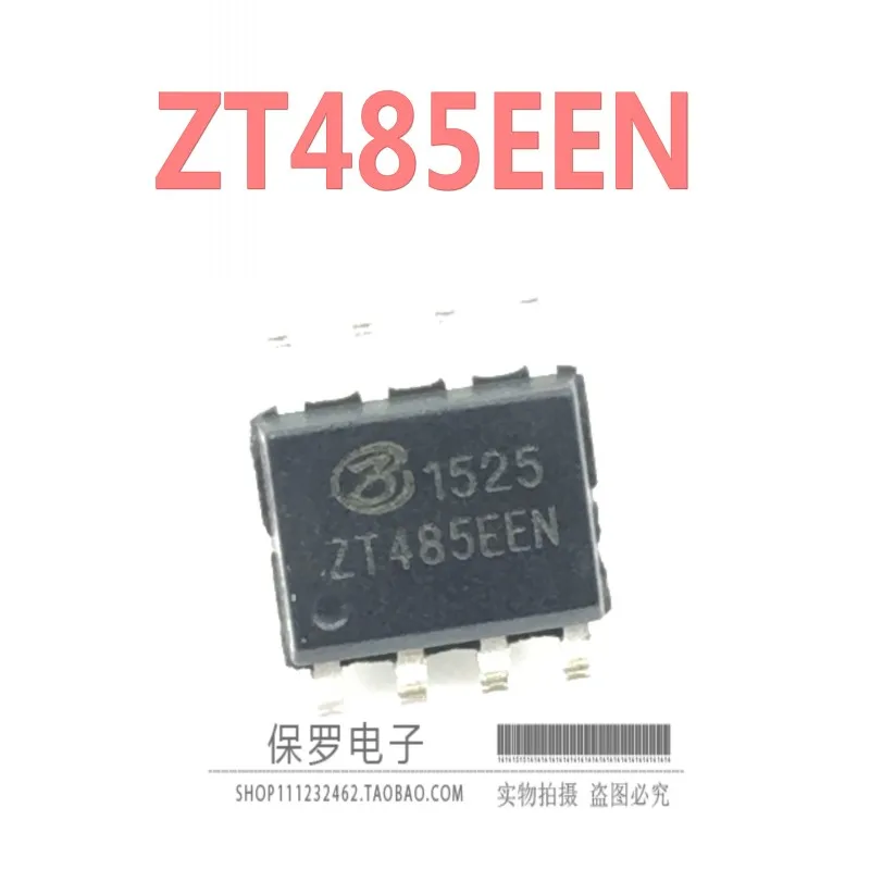 10pcs 100% orginal and new communication interface chip ZT485EEN ZT485 SOP-8 in stock