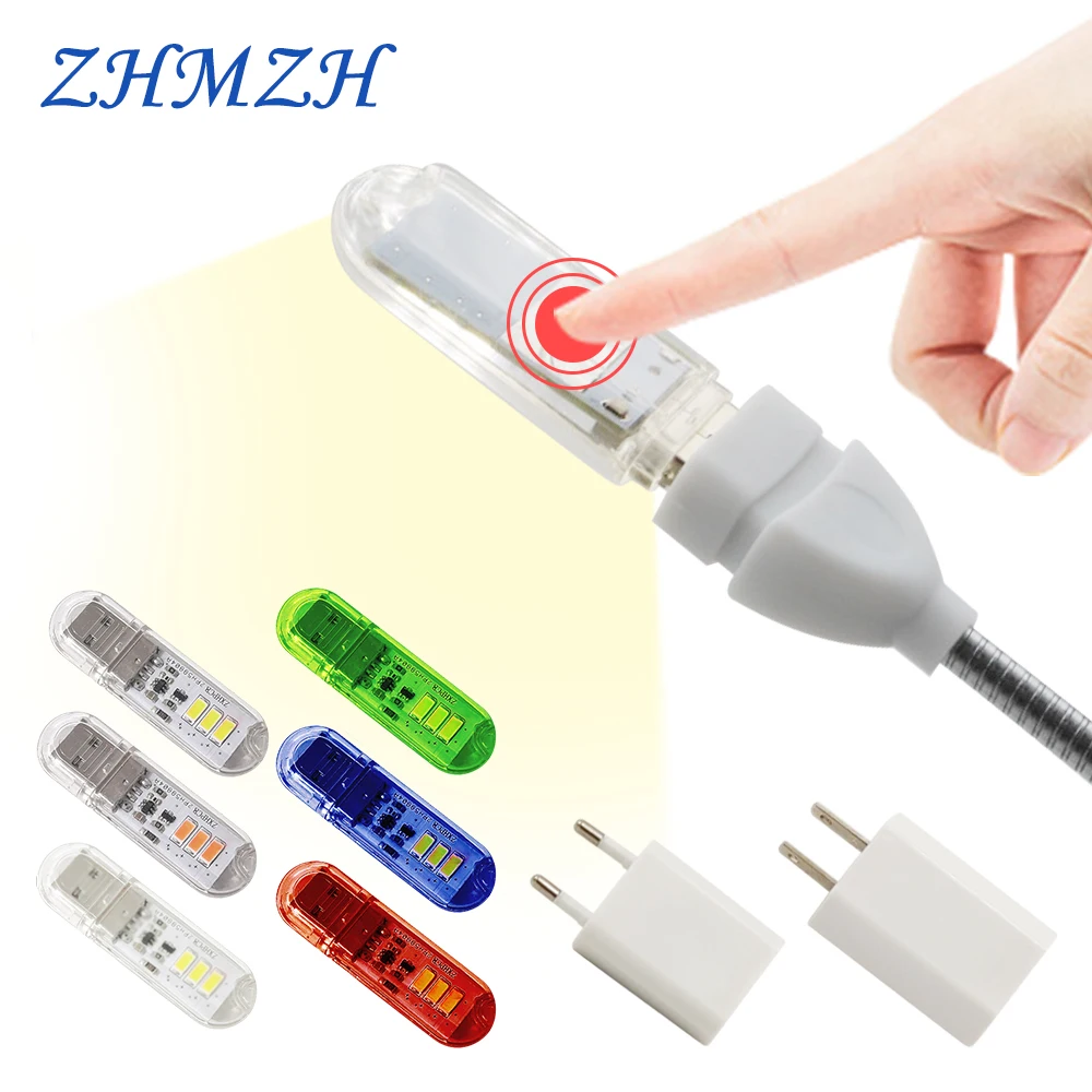 Công Tắc Cảm Ứng DC5V Led USB Mini Sách 1.5W Đèn LED Để Bàn Đèn Đọc Sách Đỏ Xanh Dương Xanh Trắng Di Động Linh Hoạt đèn Led USB Đèn Chiếu Sáng Ban Đêm