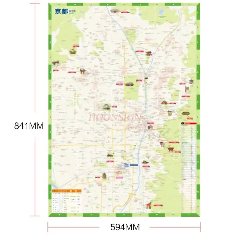 Kyoto Travel Map Kyoto Attractions Map Japan with Traffic Routes Subway Real Experience Experience Chinese and English
