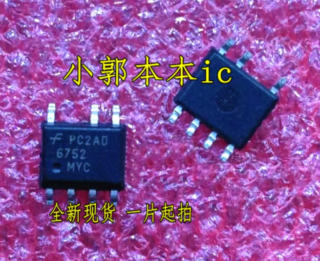 Mxy 5 Buah FAN6752MYC FAN6752 6752MYC SOP7 CIP LCD IC