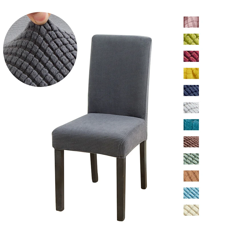 Fundas elásticas de Jacquard para sillas de boda, comedor, oficina, banquete, fundas para sillas de chaise