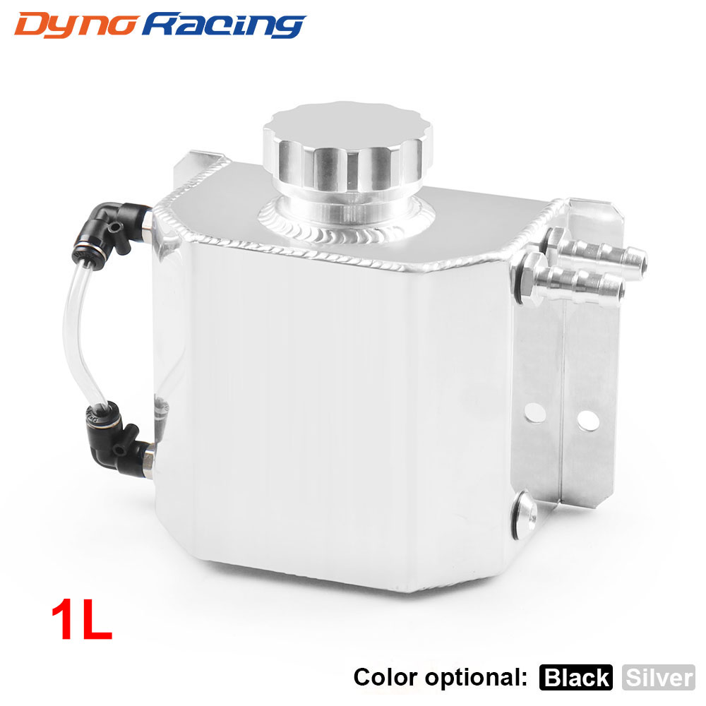 Captura de óleo de motor de alumínio de liga universal 1L pode tanque de respiro BX 101320