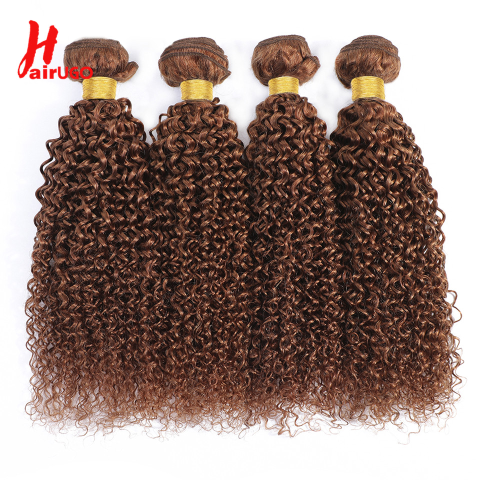HairUGo-mechones de cabello rizado brasileño, extensiones de cabello humano rizado, marrón, Remy, Borgoña, 30 #, 1/3/4