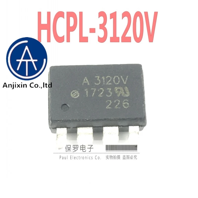 10pcs 100% orginal and new photocoupler HCPL-3120V A3120V SOP-8 in stock