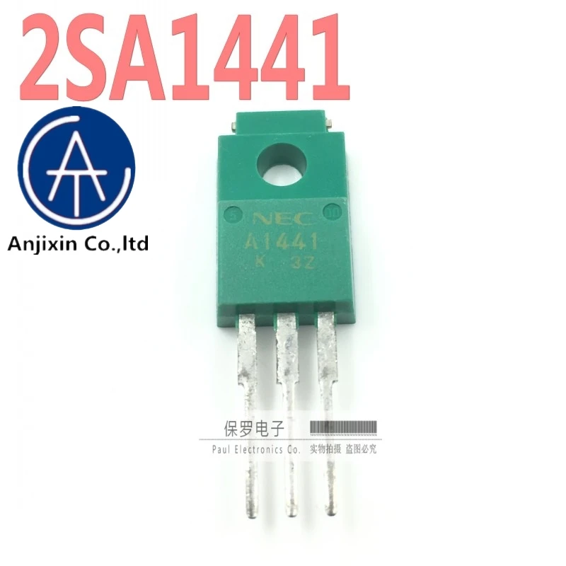 10pcs 100% orginal new transistor 2SA1441 A1441 TO-220F 10A100V in stock