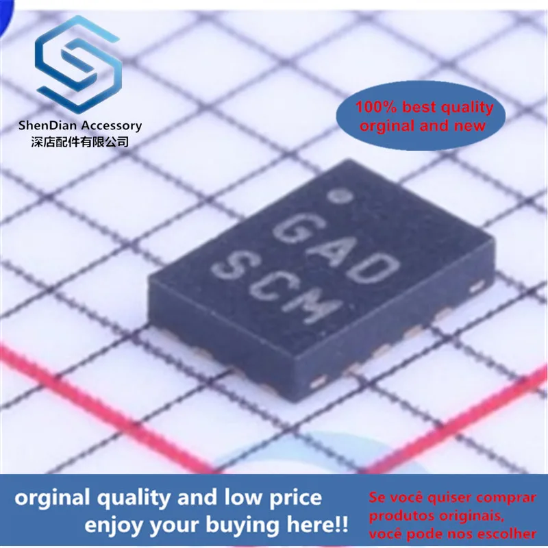8pcs only orginal new ISL54405IRUZ-T SMD QFN-16 INTERSIL analog switch chip IC