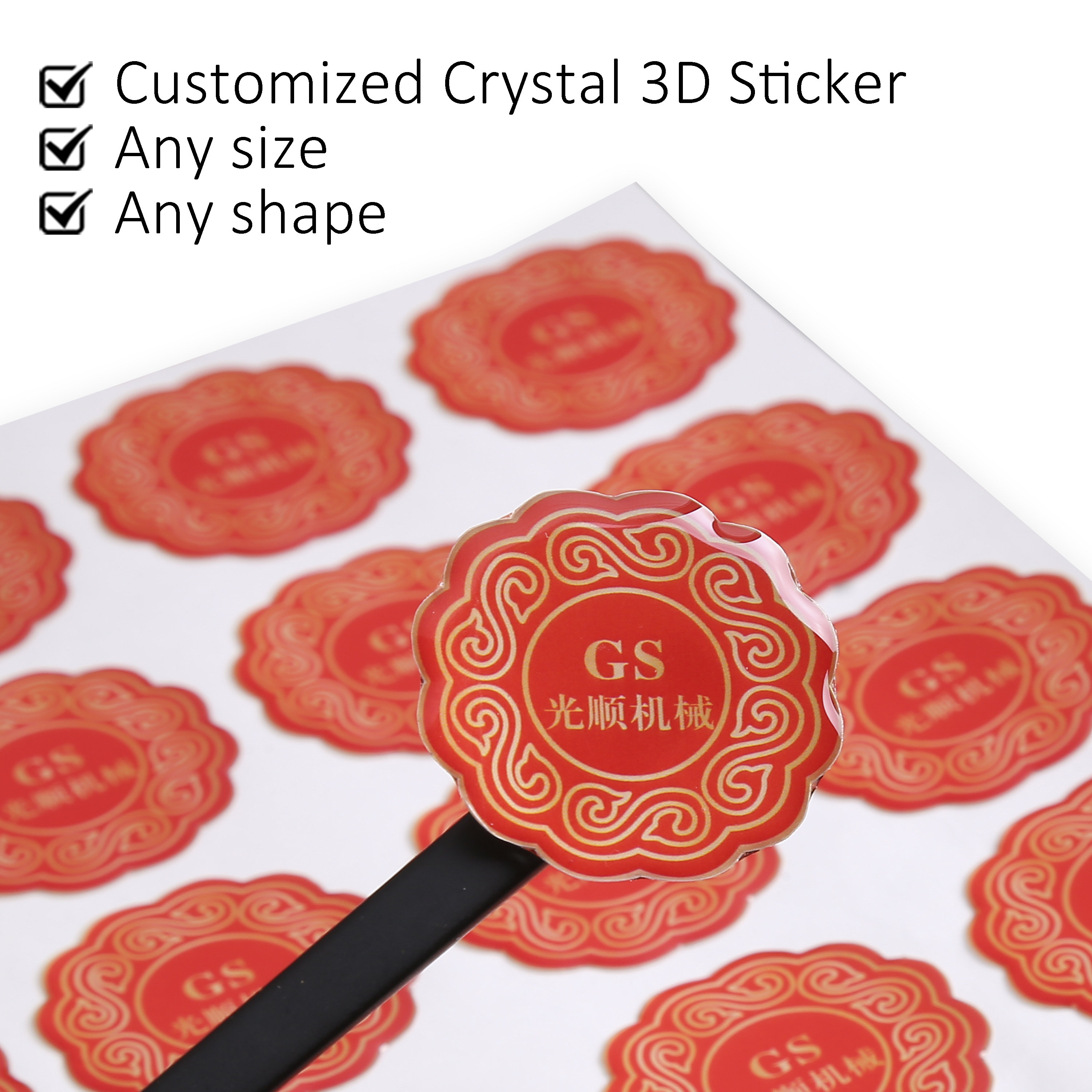 Cúpula de resina epoxi personalizada, etiqueta autoadhesiva de cristal, transparente, logotipo de vinilo personalizado, impermeable, 3DGel