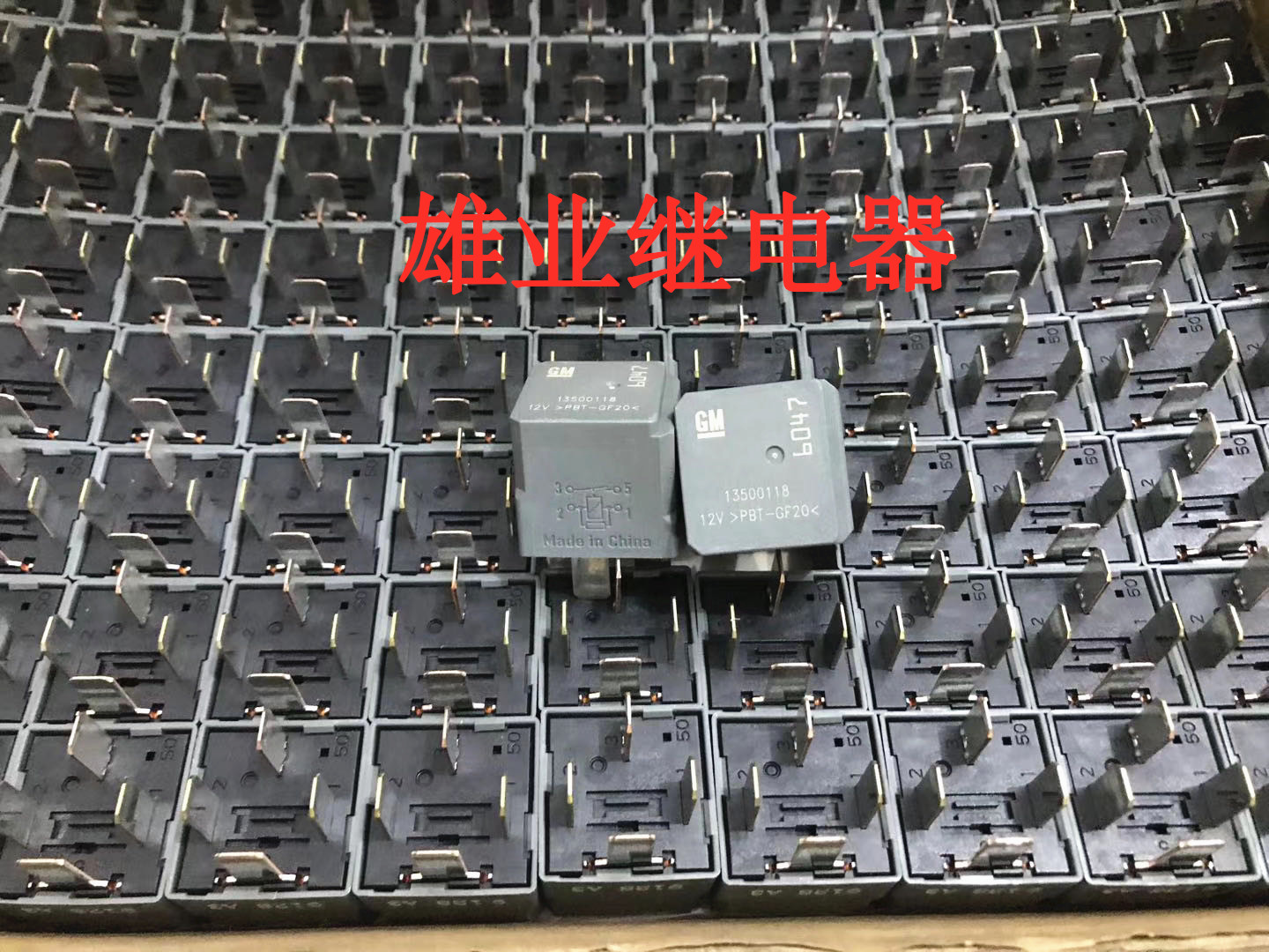 Реле 13500118 6047 GM автомобильное