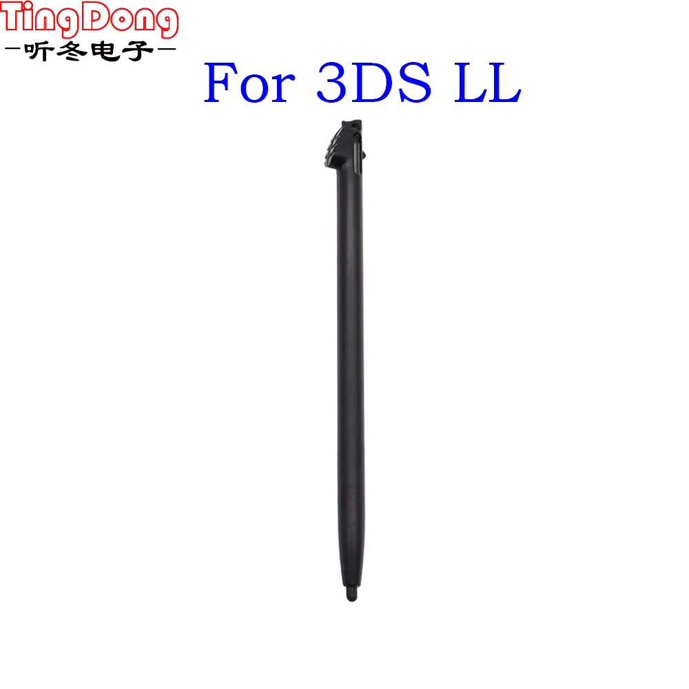 1 Uds lápiz óptico telescópico de Metal lápiz de pantalla táctil de plástico para 2DS 3DS nuevo 2DS LL XL nuevo 3DS XL para NDSL DS Lite NDSi NDS Wii